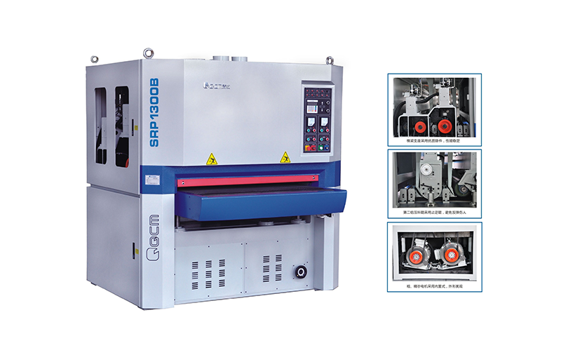 SRP1300B Woodworking Double Wide Belts Sanding Machine